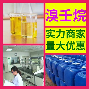 ������ 1-������Դ�^���S99%�������I�������͑�����ɽ�|���K�㽭