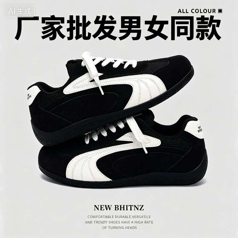 Wholesale from Manufacturer: Men's Soft-Soled Comfortable Shoes, Simple and Versatile Cross-Border Couple's German Training Shoes, Retro Casual Shoes