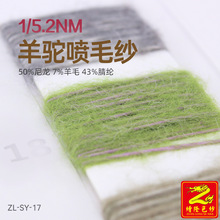 ��¡ 5.2֧��񄇊ë�������Ϳ����� 50%�����\�]7%��ë43%��]