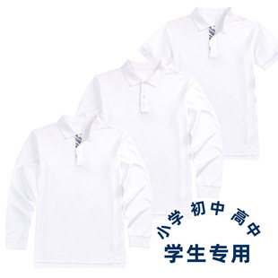 ��С�W��У����ɫT���L�䴺��ͯ��Ůͯ�ӽqPOLO���r��������