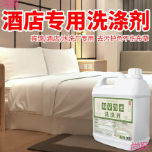 ����ˮϴ�섩�e�^��ϴë�����α�����Ư�׾Ƶꌣ�yԇ