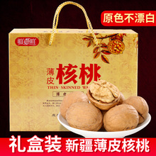 ��؛���ұ�Ƥ1000g�Y����؛�Y���b�ͶY���r�����2���½����ҹ��S