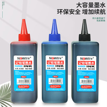 �ڼt�{ӛ̖�Pīˮ��ɫ�a��Һ���Է�ˮ�����Pӛ̖�Pīˮ���Һ���l