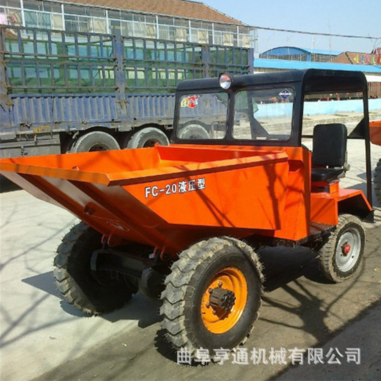 四轮液压翻斗车建筑工地用前卸式翻斗车农用乡村铺路混凝土搬运车