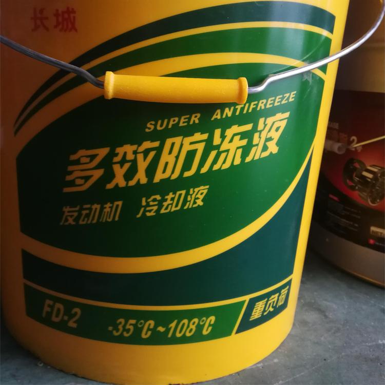 金保罗石油制品 四季通用 冬季防冻 专车送当日达 种类齐全