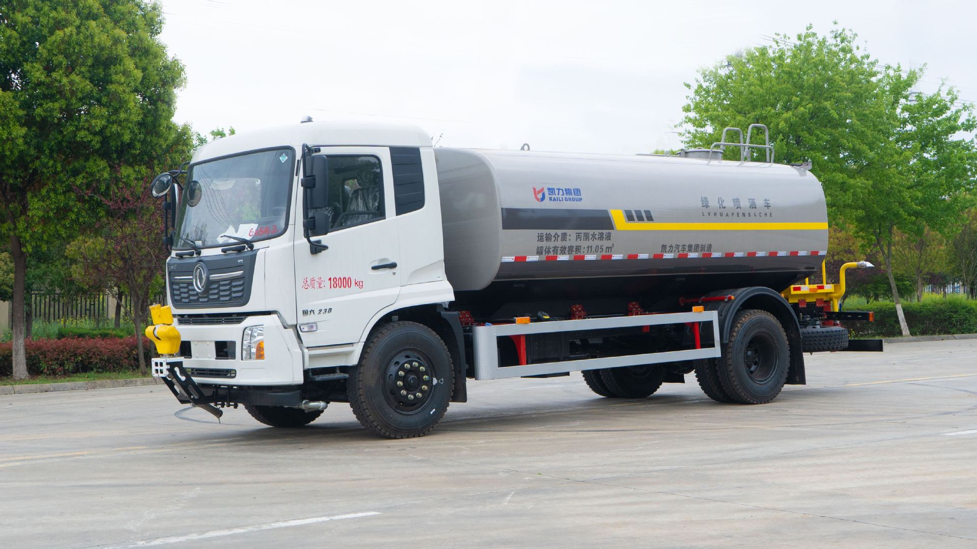 National Vi Dongfeng Tianjin 15 Cubic Meter Sprinkler Truck, Used for Washing Roads, Reducing Dust on Construction Sites, and Spraying and Watering for Landscaping