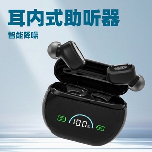 Cross-Border In-Ear Hearing Aids with High-Definition Digital Display Charging Smart Noise-Cancelling Hearing Aids for the Elderly