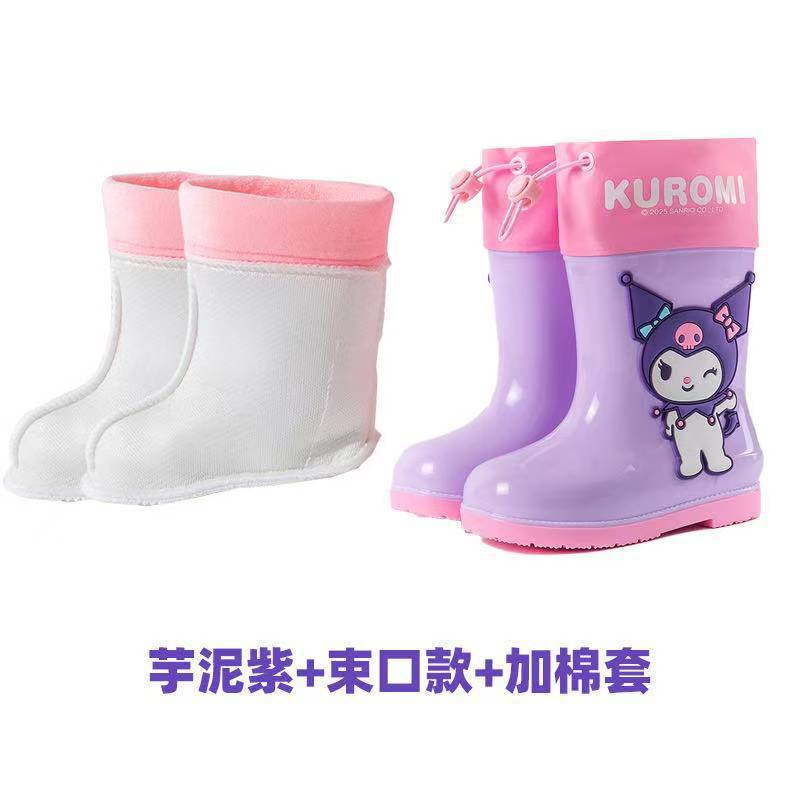 Sanrio Kidsren's Rain Boots Girls' Water Boots Non-Slip Soft Bottom Rain Boots Girls Melody Kindergarten Kidsren's Water Shoes