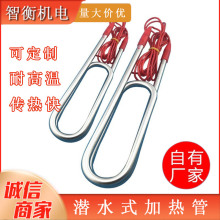 �ӟ����ˮ�ͼӟ�܏S�����l ȫ�ܷ��ˮ늟�� ˮ����ʼӟ��