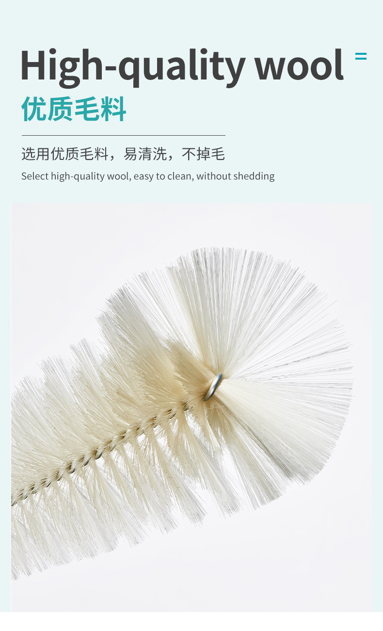 毛刷详情_05.jpg