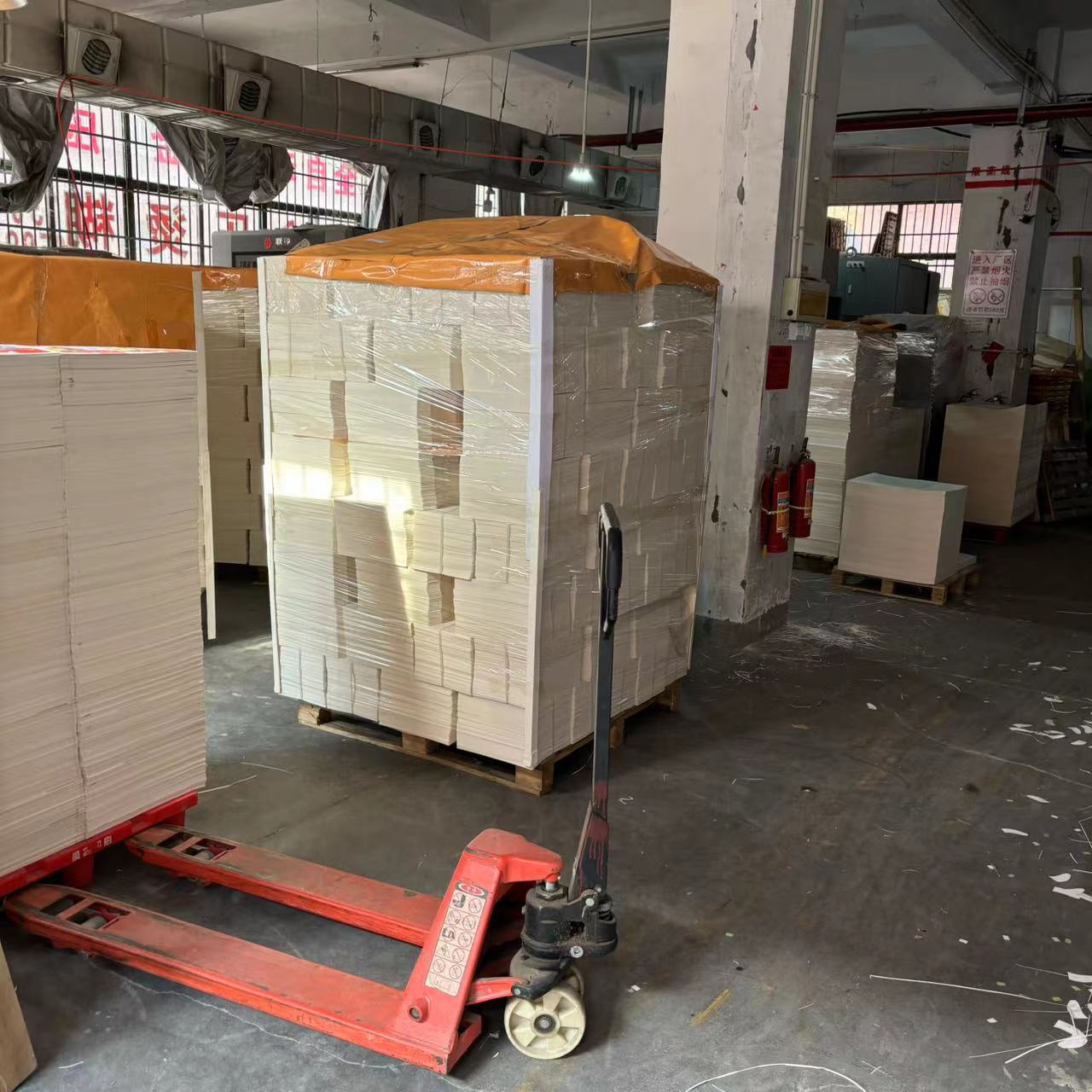 微信图片_20231109165226