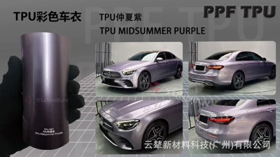 Automotive Film — Cross-Border Factory Wholesale Collection - 15215m-5-years-warranty-tpu-midsummer-purple-water-sticker