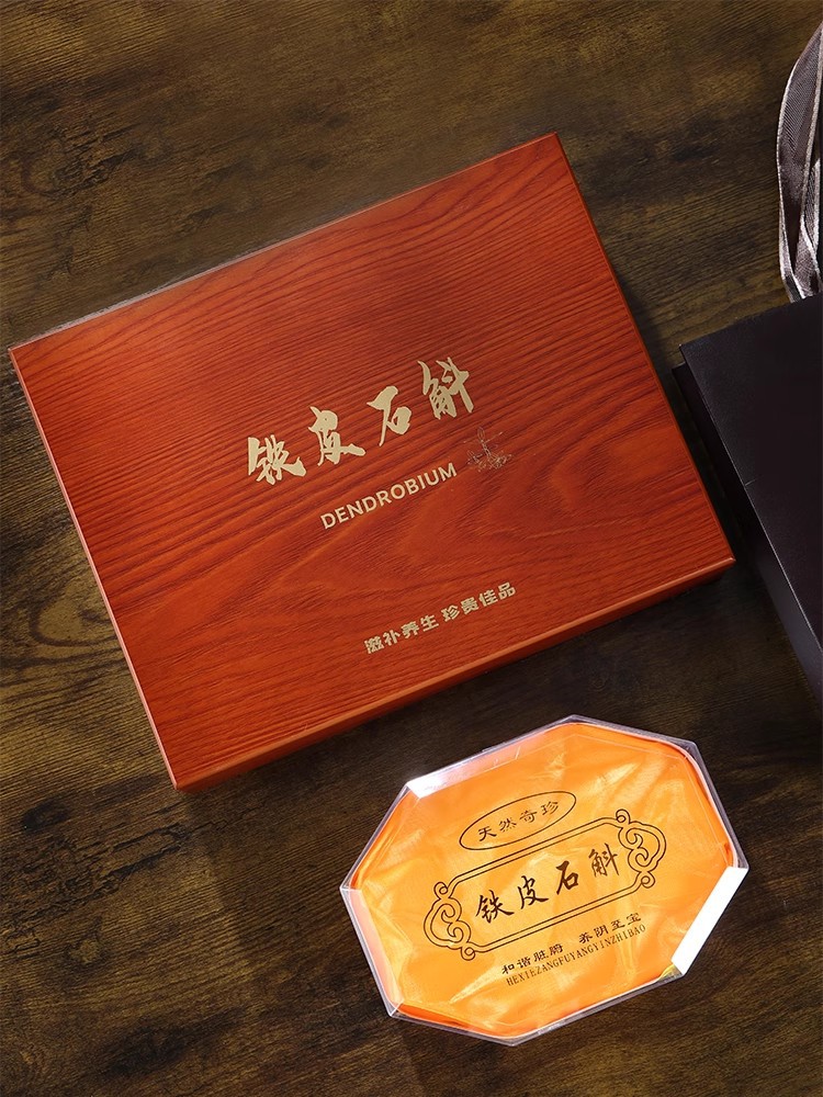 O1CN01x5zHs81D9jtSLUDWt_!!2224