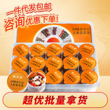 �̱���С�޲��˅���С���t��޲�ײ��͌������B����Ů�YƷ���ͶY��