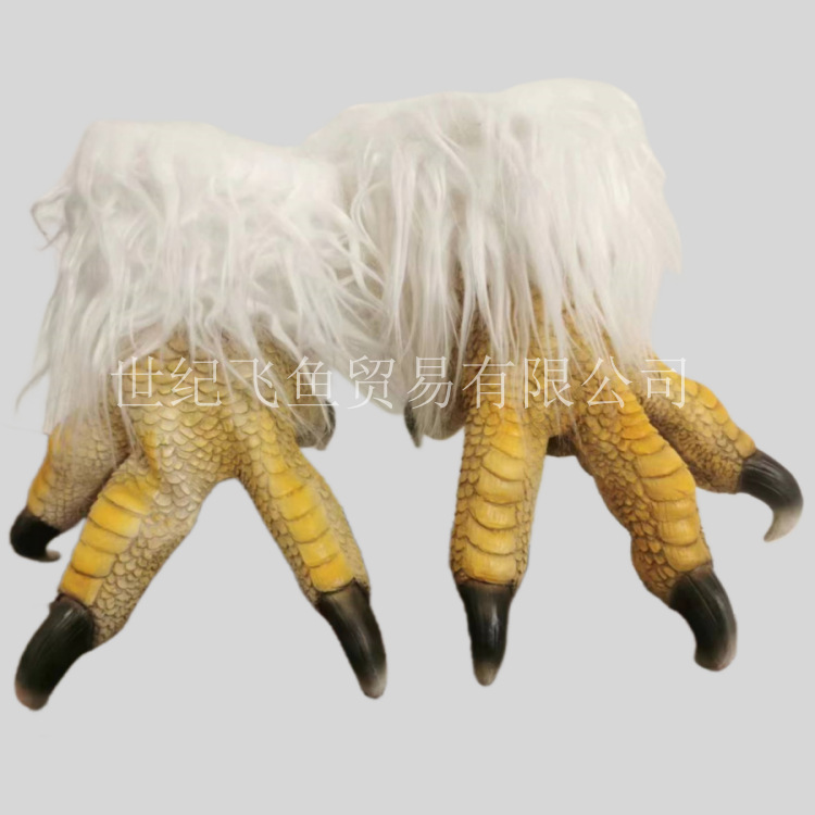 Águila máscara águila cabeza cubierta Halloween simulación animal Bulldog loro máscara realista animal cabeza cubierta