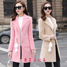 �¿��ﶬŮ�b��a���L��ë�������n�����Ӵ����@�݌W���L���_��Ů