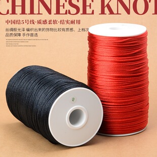 ����Ї��Y�n���z5̖��2.5mm����diy�ֹ����������錚��500���b