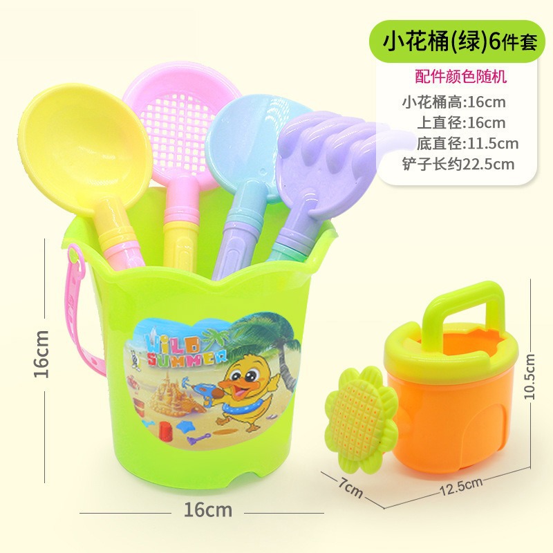 작은 꽃 통 녹색 6 개 세트