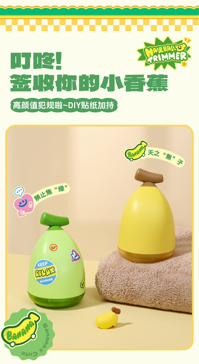 画板-1_18.jpg?x-oss-process=image/format,png