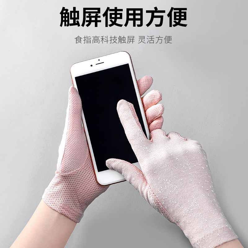 一键复制_20210226101056