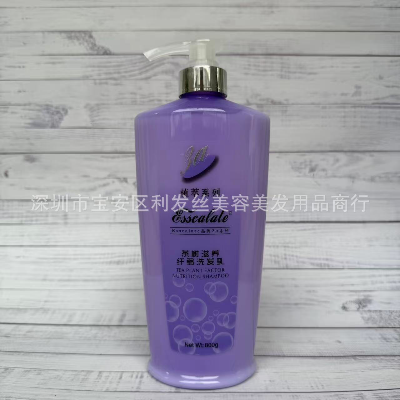 티 트리 보습 샴푸 800g