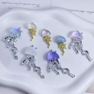 ������Ů�������w��ɫˮĸ�쉋 �������朵�������diy�Ʒ���