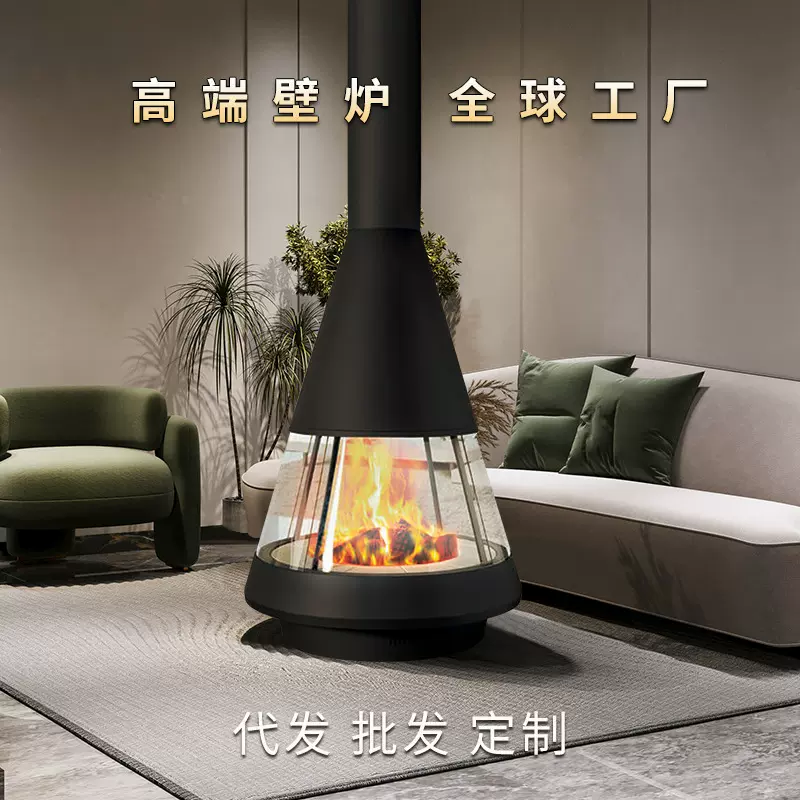 Olymone壁炉真火燃木柴仿真碳家用酒店民宿别墅取暖北欧喇叭吊炉