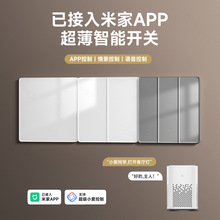 ���H늹�ȫ��4�_�h�������ؑ����_�P���_��������ѽ����׼�APP