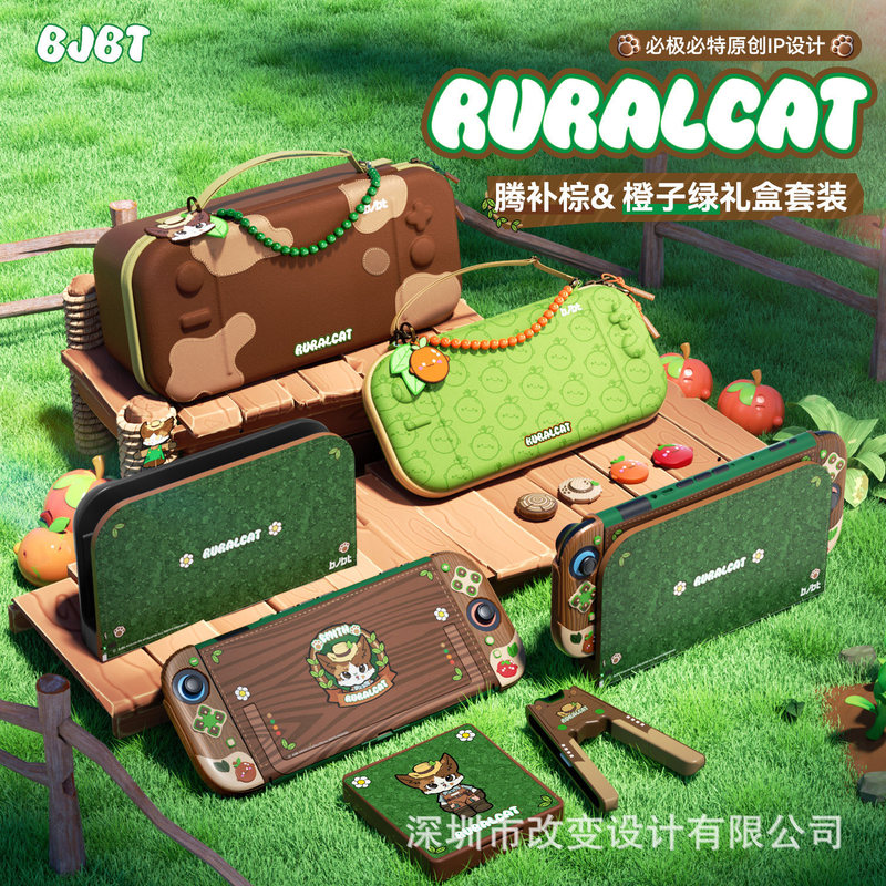 Suitable for Switch2 Protective Case, Nintendo Switcholed Storage Bag, Pastoral Cat Ns Full Set of 2Nd Generation Accessories