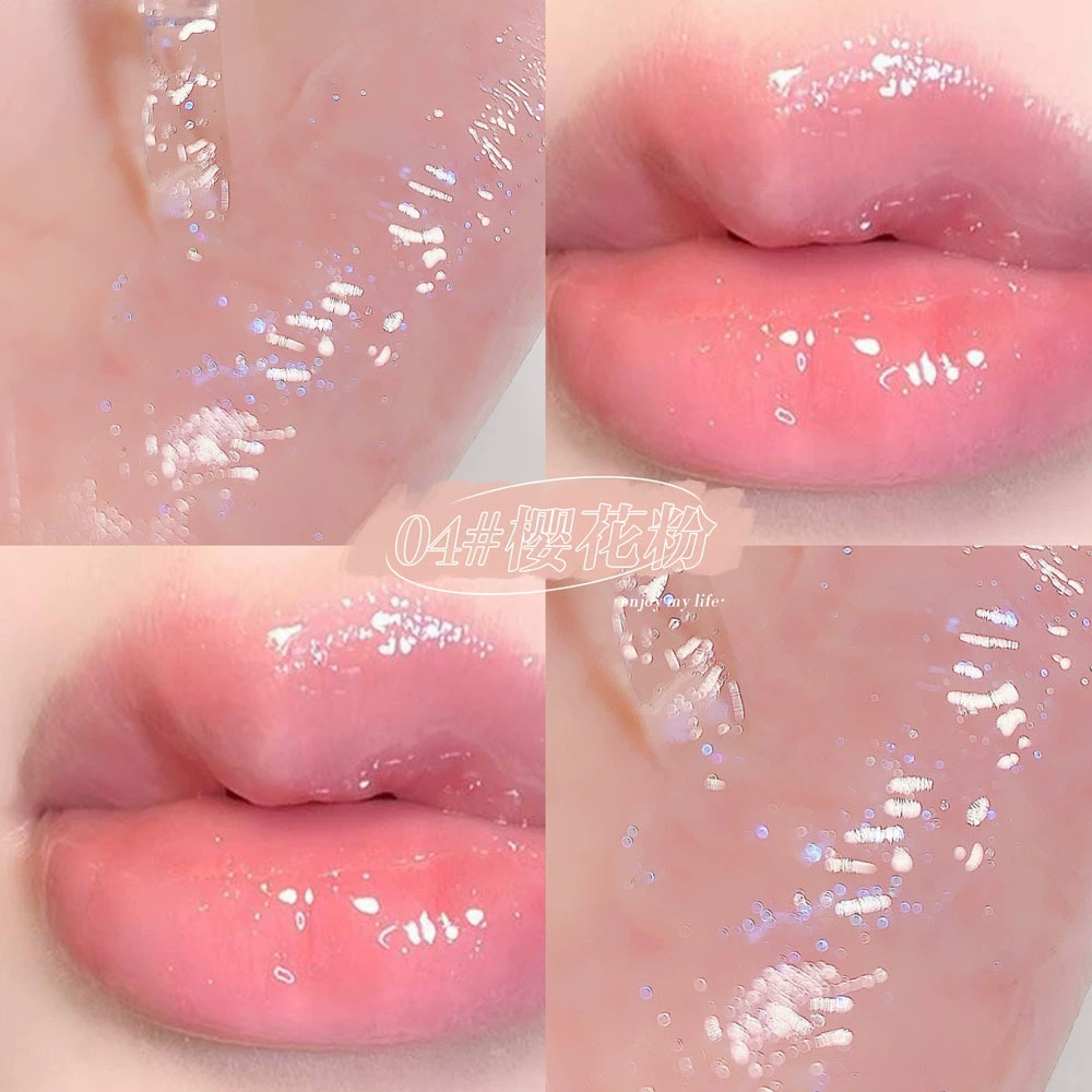 Glass Hydrating Lip Balm (Shakino) 4 g — Mirror Shine, Intense Hydration, Plumping Effect
