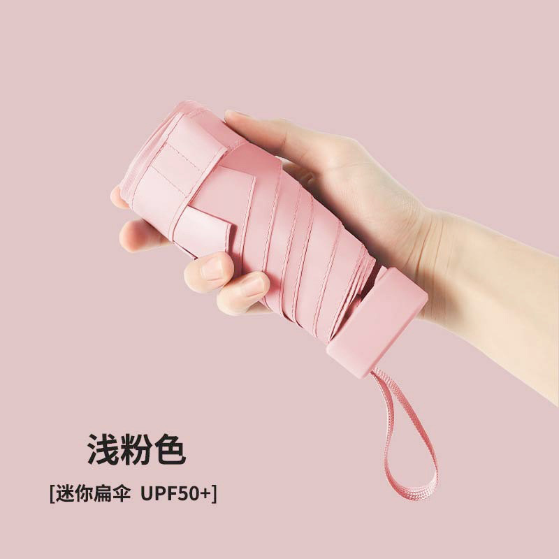 Rosa pálida - Mini paraguas (paraguas único)