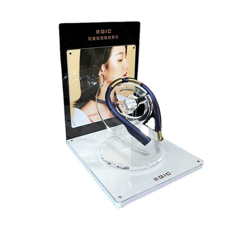 智能颈椎按摩仪展示架 产品陈列展示道具 亚克力展示架