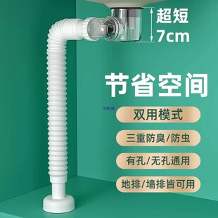 ̨��̨����̿�7�M�Š�����ˮ�� ����ʽ��ˮ����ˮ��Ę�����