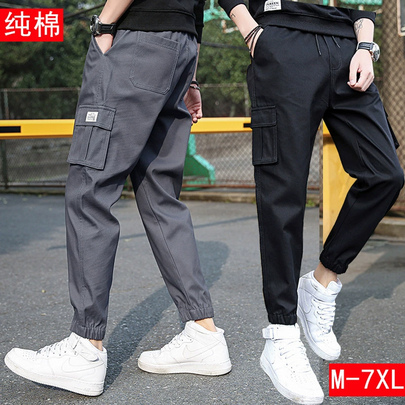 Мужские осенние новые комбинезоны подростковая мода красивый новый хлопок прилив девять очков штаны внешней торговли мужские брюки