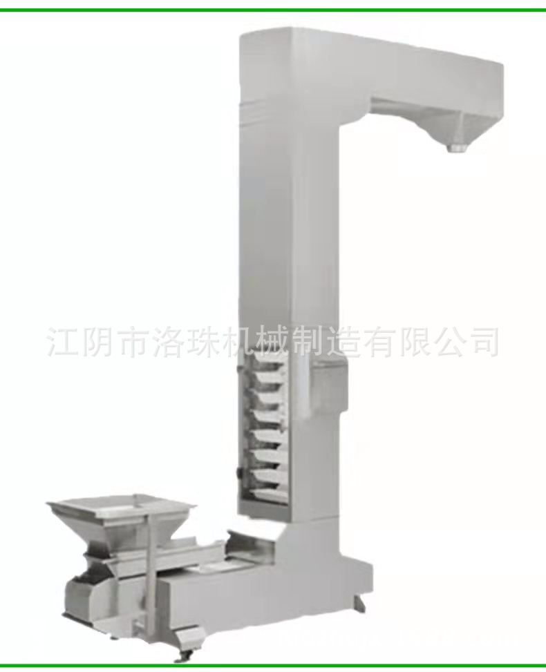 微信图片_20210904192159