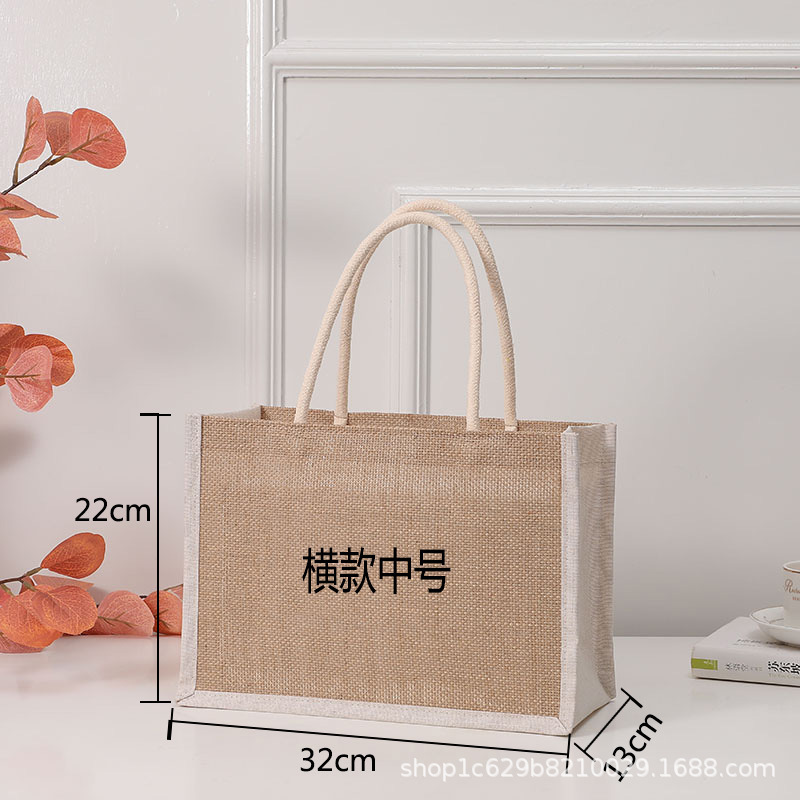 麻の袋の現物の麻の布はクリスマスの手描きの麻布の袋の空白の手提げ袋を卸売りします。|undefined