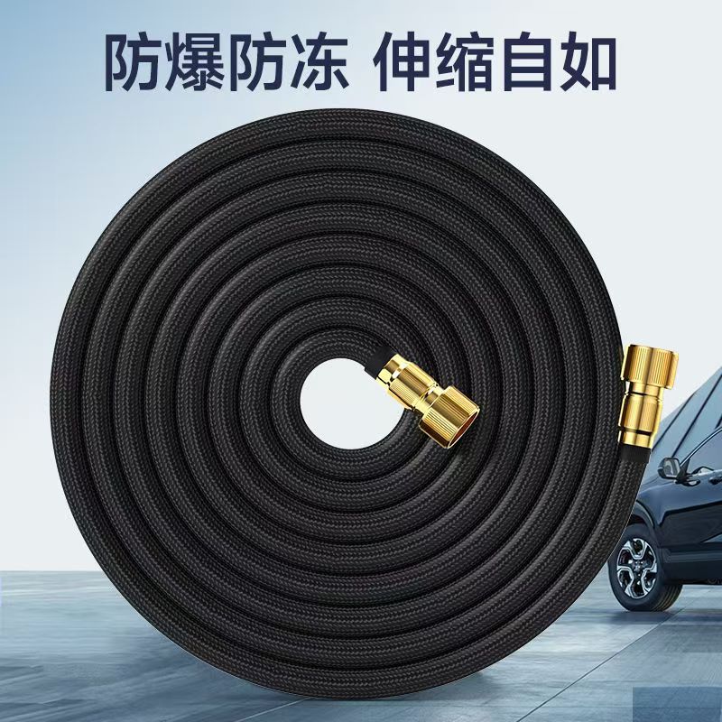 Manufacturer Wholesale Household Car Wash Hose, Telescopic Soft Hose, High-Pressure Explosion-Proof Tap Water Portable Pipe, Garden Hose Set