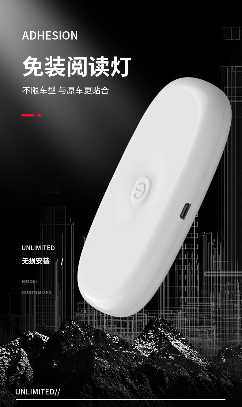 Car headlamp colorful gradient voice control light car 10 lights lighting reading light Cabinet light bedroom lighting