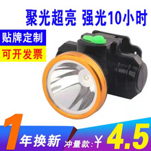 ���ʽ�����늳��^�� led��~�����������Բ��^��ʽ���Ͳ�V��