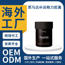 �羳�����mԭ�b���R�_�aƷ�����z�����Ա����I�BƷOEM����