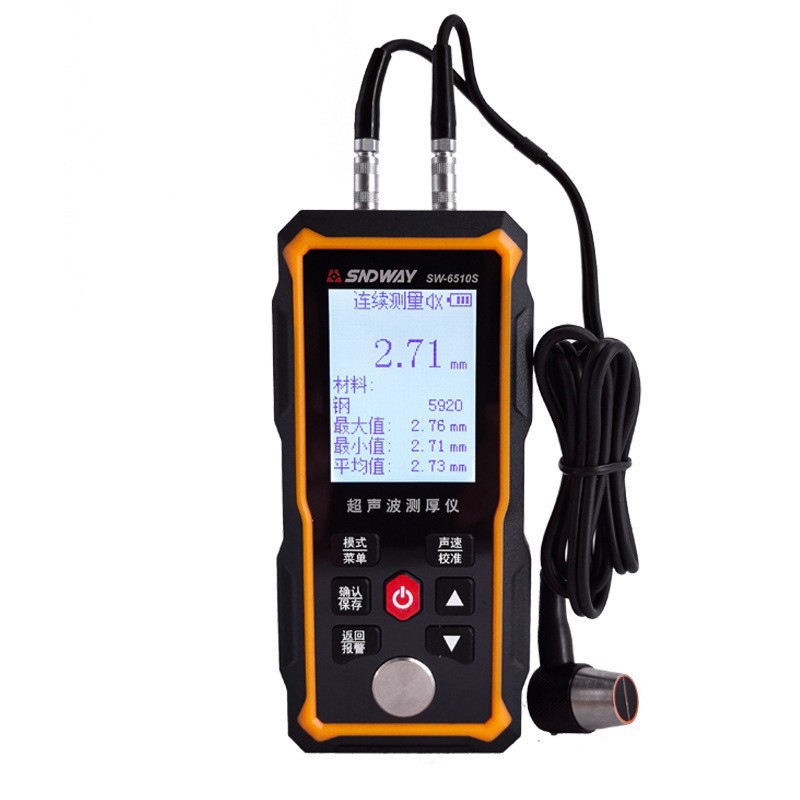 深达威超声波测厚仪SW6510S 钢板测厚仪SW6520金属玻璃厚度测量仪