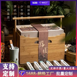 茶叶包装;盘;木盒