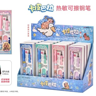 ���˸��ֵ�P���꼉С�W��䓹P���l �ɐ��L��ͨ�ɲ�䓹P���b�Y��