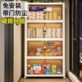 收纳柜免安装简易折叠收纳柜多层收纳箱零食整理柜家用卧室衣柜