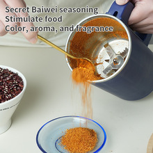 家用新款电动磨粉机食品豆研调味料杂粮咖啡粉碎机迷你研磨机