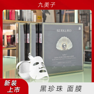 �����Ӻ����鲣������Ĥ�aˮ�������w���Ƹ��Ａ�wһ�����l�����w