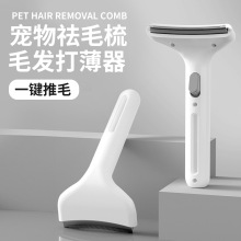 ������ë��؈��ë�l�������ε��^���X��ȥ��ë��������һ�I��ë