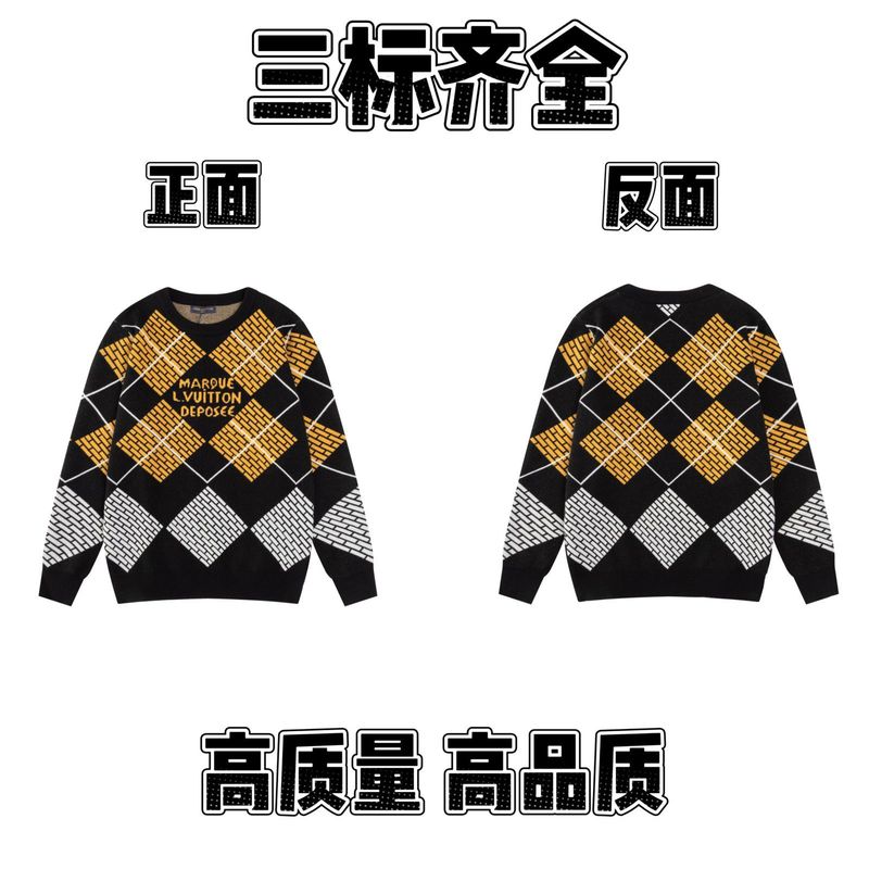 2025春秋新款潮牌字母满身logo圆领针织毛衣男女款宽松休闲上衣【|undefined