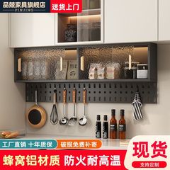 蜂窝铝合金厨房吊柜移门墙壁柜阳台卫生间墙上储物柜玻璃挂柜