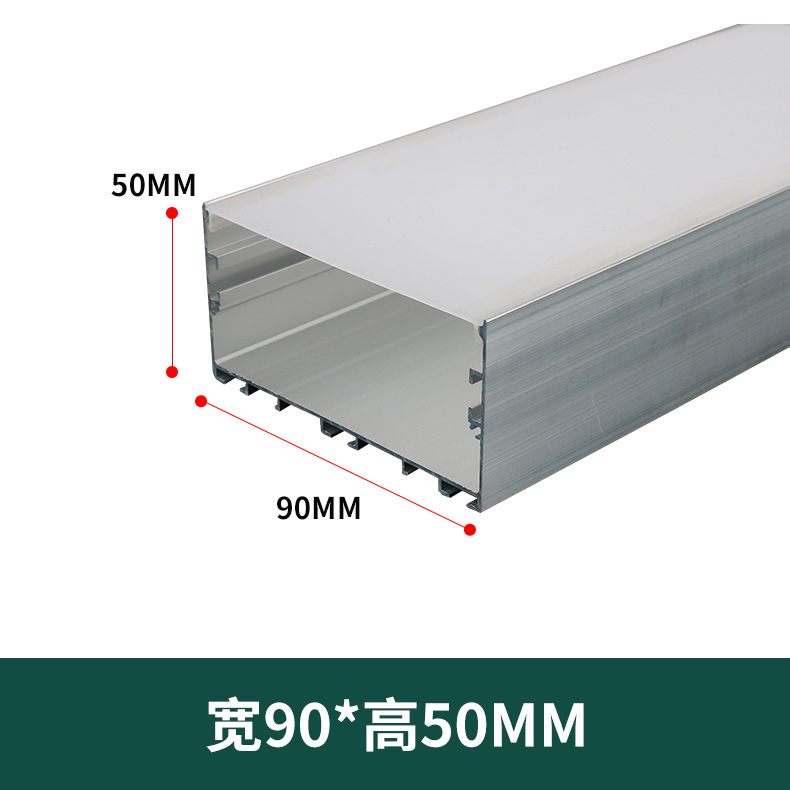 Fabricante suministro directo de lámparas de oficina LED Kit de aluminio abierto lámpara lineal de aluminio ranura lámpara ranura carcasa